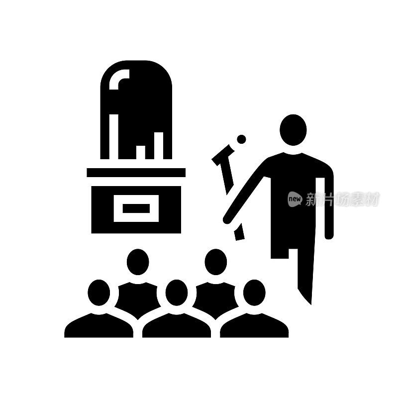 jewelry thing presentation introduction glyph icon vector illustration